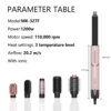 Blow dryer brush and volumizer specifications – 1200W, 3-speed, BLDC motor, dual voltage