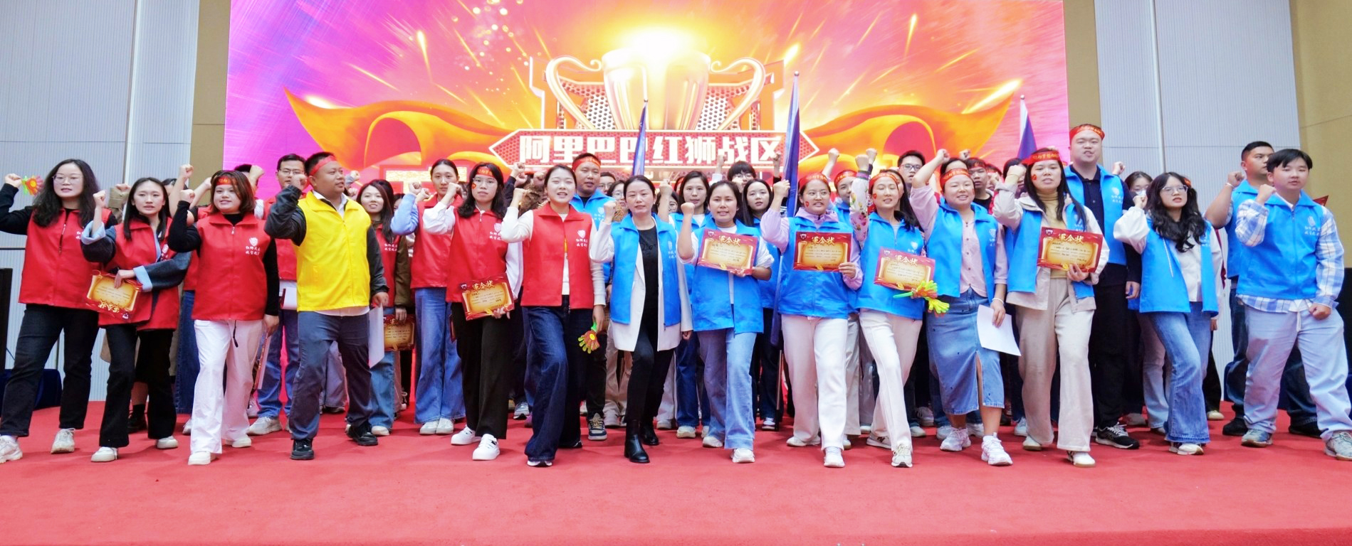 Shenzhen Zexi team group photo during the year-end sales PK challenge showcasing company culture and strong support for global distributors of hair dryers, hair straighteners and hot air brushes